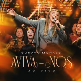 Aviva-Nos - 2025 • Single/EP