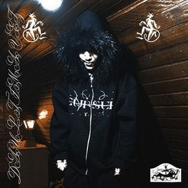 Da Última Vez (a Última Música) - 2025 • Sencillo/EP