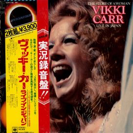 The Story Of A Woman - Live In Japan - 1975 • Álbum