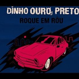 Roque Em Rôu, Vol 1 - 2020 • Álbum