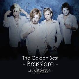 The Golden Best ~Brassiere~ - 2010 • Álbum