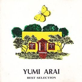 Ketteiban: Arai Yumi Best Selection - 1990 • Álbum