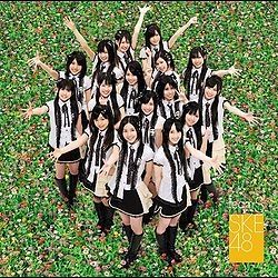 Seifuku No Me - 2010 • Álbum