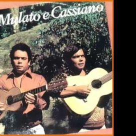 Campeão Do Espaço - 1981 • Álbum