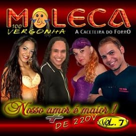 Nosso Amor é Maior - Volume 07 - 2007 • Álbum
