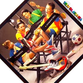 Trem da Alegria (1987) - 1987 • Álbum