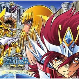 Saint Seiya Omega Collection - 2013 • Álbum
