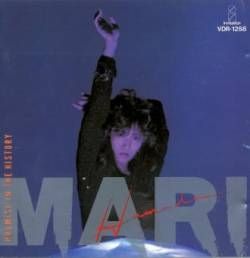Promise In The History - 1986 • Álbum