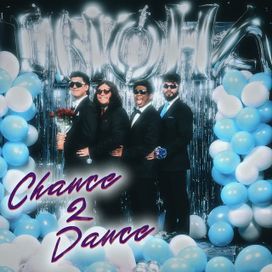 Chance 2 Dance - 2025 • Sencillo/EP