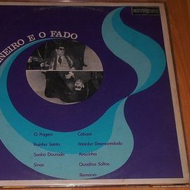 Alfredo Marceneiro e o Fado - 1971 • Álbum