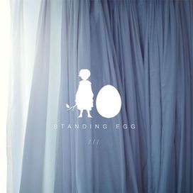 Shine - 2013 • Álbum