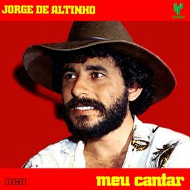 Meu Cantar - 1982 • Álbum