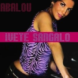 Abalou  - 2005 • Single/EP