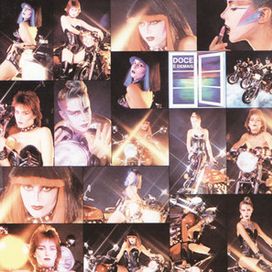 É Demais - 1981 • Álbum