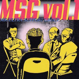 Mkultra Support Group, Vol. 1 - 2019 • Single/EP