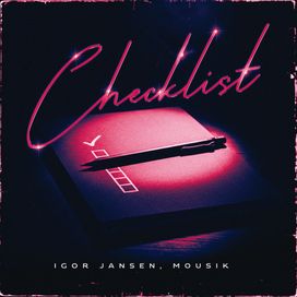 Checklist - 2025 • Single/EP