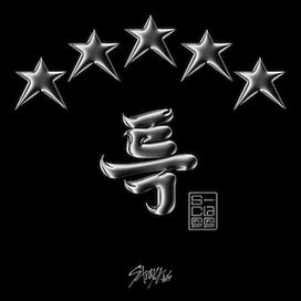 5-STAR - 2023 • Álbum