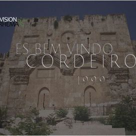 És Bem-vindo, Cordeiro - 1999 • Álbum