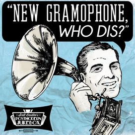 New Gramophone Who Dis - 2017 • Álbum