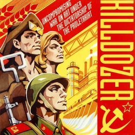 Uncompromising War On Art Under The Dictatorship Of The Proletariat - 1994 • Álbum