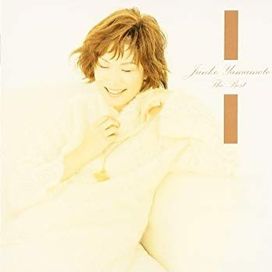 Tsubasa wo Kudasai JUNKO BEST - 1998 • Álbum
