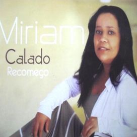 Recomeço - 2007 • Álbum