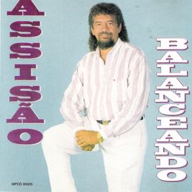 Balanceando - Álbum