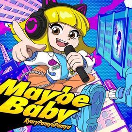 Maybe Baby - 2022 • Sencillo/EP