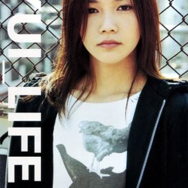 Life - 2005 • Sencillo/EP
