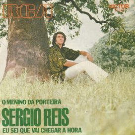 O Menino da Porteira / Eu Sei Que a Hora Vai Chegar - 1973 • Single/EP