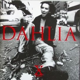Dahlia - 1996 • Álbum