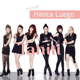 Hasta Luego - 2012 • Sencillo/EP