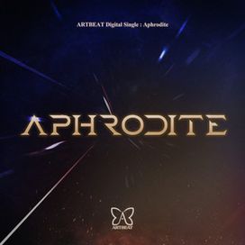 APHRODITE - 2023 • Sencillo/EP