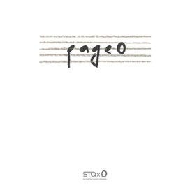 Page 0 - 2018 • Sencillo/EP