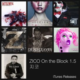 Zico On The Block 1.5 Mixtape - 2012 • Álbum