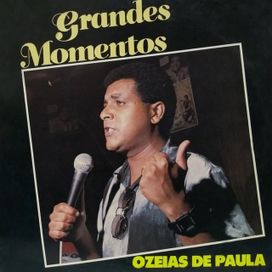 Grandes Momentos - 1991 • Recopilación