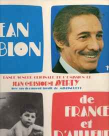 De France Et D'ailleurs - 1980 • Álbum