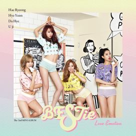 Love Emotion - 2015 • Álbum