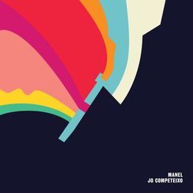Jo Competeixo - 2016 • Álbum