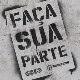  Faça Sua Parte - 2018 • Single/EP