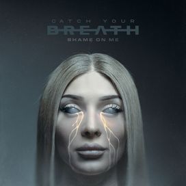 Shame On Me - 2023 • Álbum