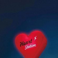 Heart Station / Stay Gold - 2008 • Single/EP