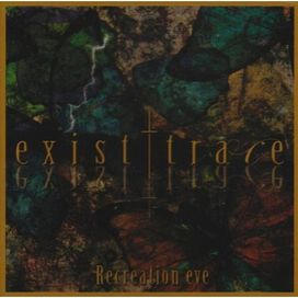 Recreation eve - 2008 • Álbum