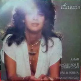 Amar (Compacto Duplo) - 1982 • Single/EP