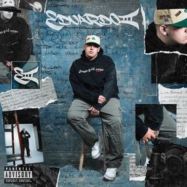 EDUARDO III VOL. 1 - 2025 • Álbum