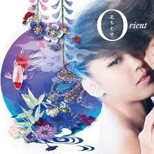 Orient - 2010 • Álbum