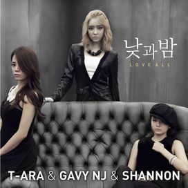  낮과 밤 (LOVE ALL) - 2012 • Sencillo/EP