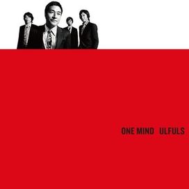 One Mind - Ulfuls