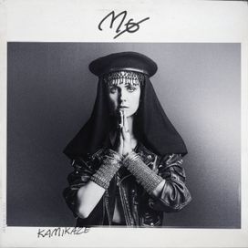 Kamikaze - 2015 • Single/EP