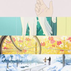 Spring, Summer, Fall, Winter - 2026 • Sencillo/EP